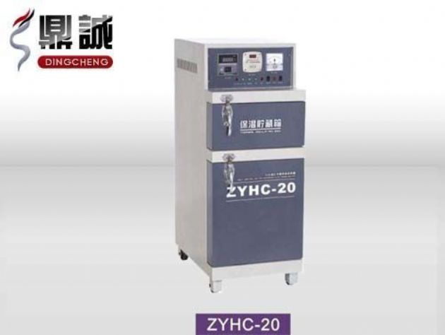 點擊查看詳細信息<br>標題：焊條烘干保溫兩用箱 閱讀次數(shù)：4371